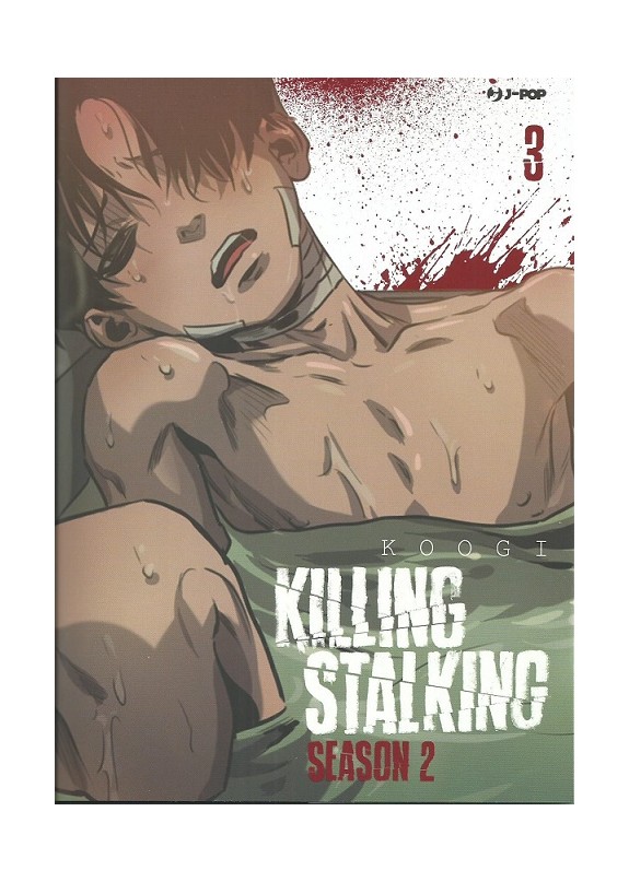 KILLING STALKING SEASON 2  N.3