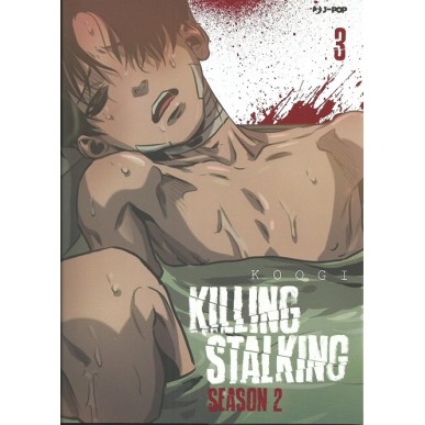 KILLING STALKING SEASON 2  N.3