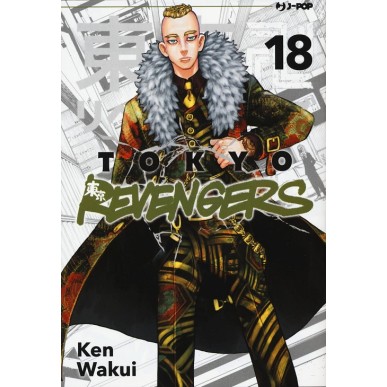 TOKYO REVENGERS N.18 (DI 31)