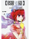 OSHI NO KO N.4