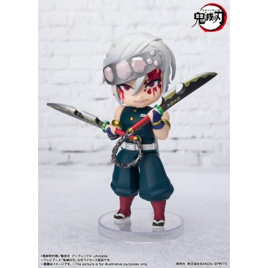 DEMON SLAYER UZUI SOUND BREATH  FIGUARTS MINI