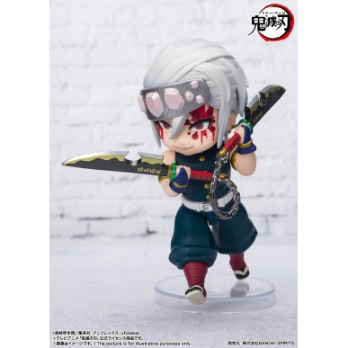 DEMON SLAYER UZUI SOUND BREATH  FIGUARTS MINI