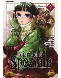 I DIARI DELLA SPEZIALE N.9