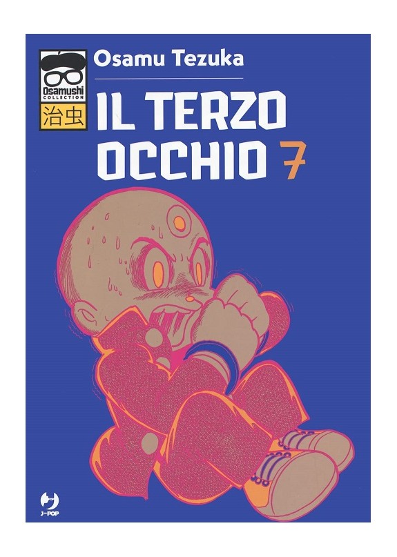 IL TERZO OCCHIO N.7 (DI 7)