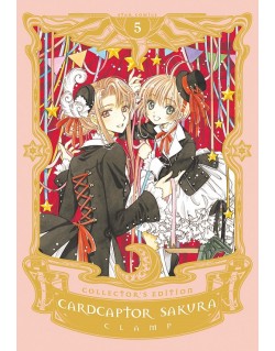 CARDCAPTOR SAKURA COLLECTOR’S EDITION N.5 (di 9)