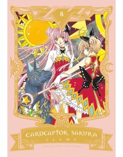 CARDCAPTOR SAKURA COLLECTOR’S EDITION N.8 (di 9)