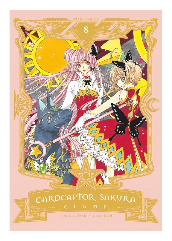 CARDCAPTOR SAKURA COLLECTOR’S EDITION N.8 (di 9)