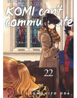 KOMI CAN'T COMMUNICATE N.22