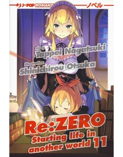 RE:ZERO STARTING LIFE IN ANOTHER WORLD NOVEL N.11