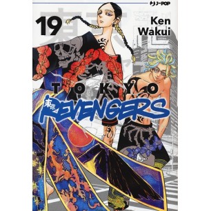 TOKYO REVENGERS N.19 (DI 31)