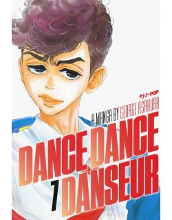 DANCE DANCE DANSEUR N.7