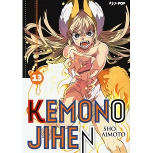 KEMONO JIHEN N.13