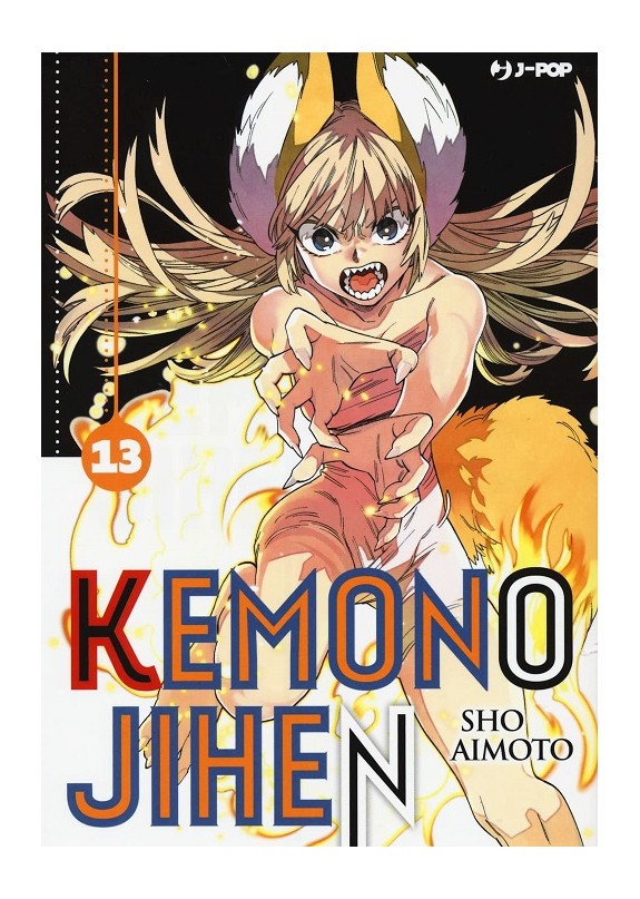 KEMONO JIHEN N.13