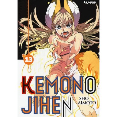 KEMONO JIHEN N.13