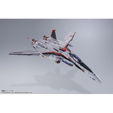 DX MACROSS VF25F SUPER MESSIAH VALKYRIE