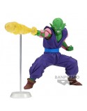 DRAGON BALL Z GXMATERIA THE PICCOLO FIGURE