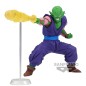 DRAGON BALL Z GXMATERIA THE PICCOLO FIGURE