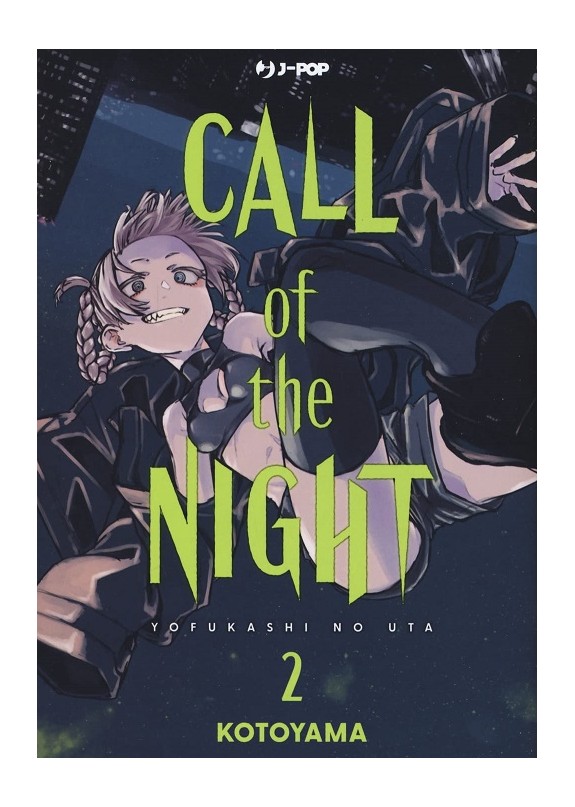 CALL OF THE NIGHT N.2