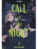 CALL OF THE NIGHT N.2