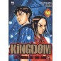 KINGDOM N.54