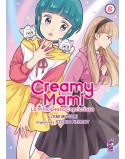 CREAMY MAMI - LA PRINCIPESSA CAPRICCIOSA N.6 (di 7)