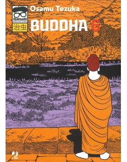 BUDDHA N.6 (DI 7) - OSAMUSHI COLLECTION