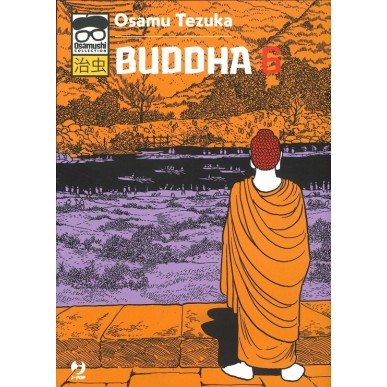 BUDDHA N.6 (DI 7) - OSAMUSHI COLLECTION