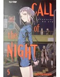 CALL OF THE NIGHT N.5