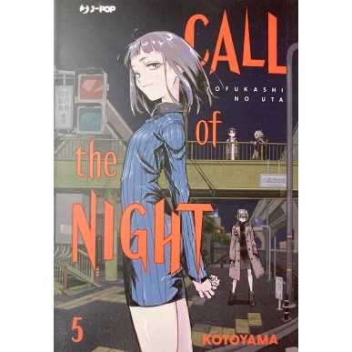 CALL OF THE NIGHT N.5