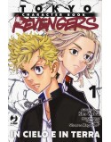 TOKYO REVENGERS - CHARACTER BOOK 1