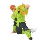 DRAGON BALL Z GX MATERIA THE ANDROID 16 FIGURE