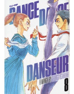 DANCE DANCE DANSEUR N.8