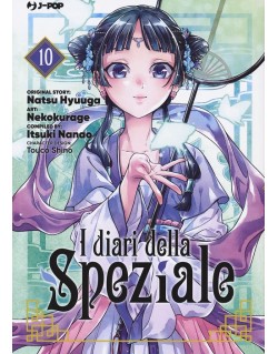 I DIARI DELLA SPEZIALE N.10