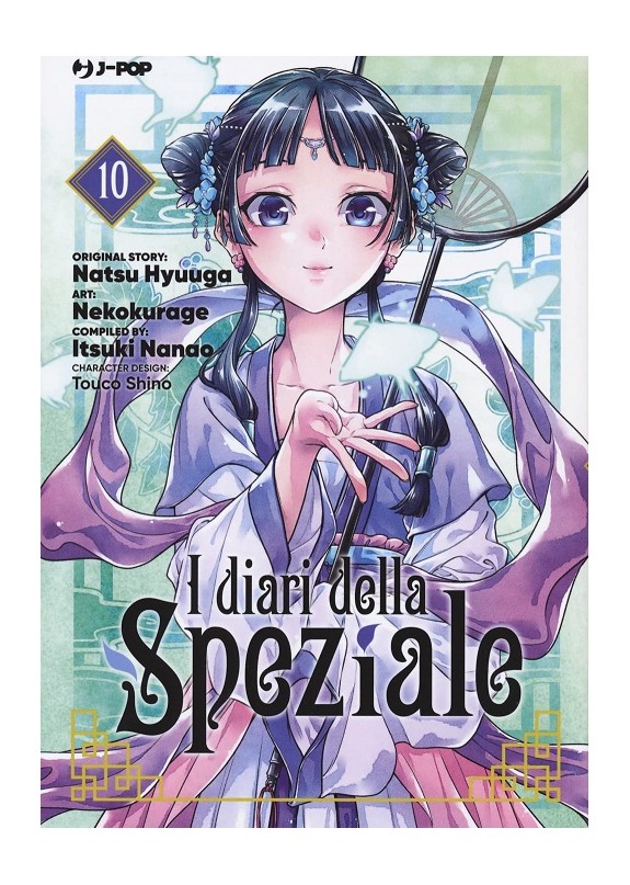 I DIARI DELLA SPEZIALE N.10