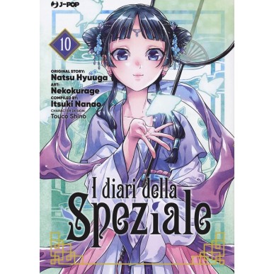 I DIARI DELLA SPEZIALE N.10