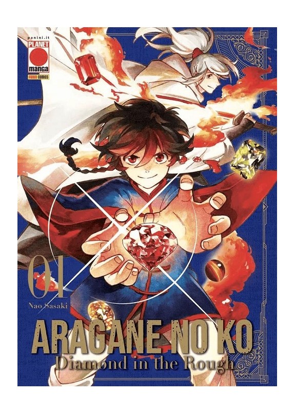 ARAGANE NO KO - DIAMOND IN THE ROUGH N.1