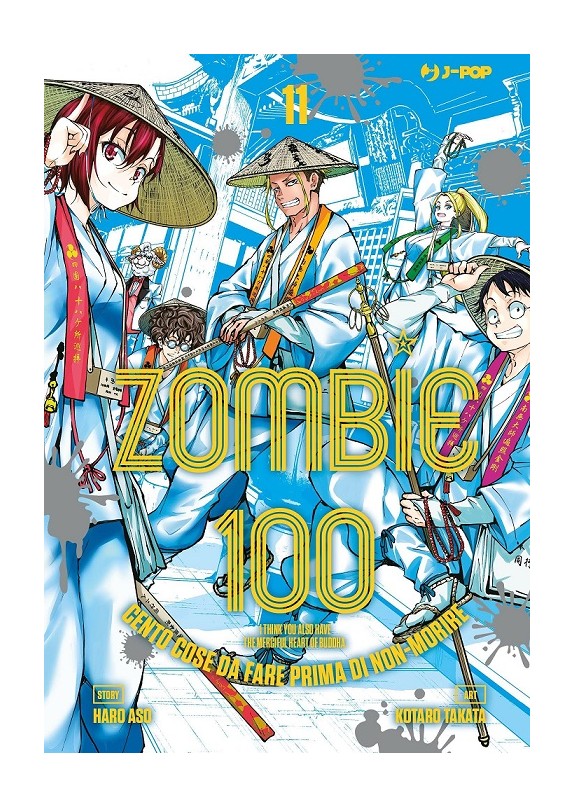 ZOMBIE 100 N.11