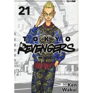 TOKYO REVENGERS N.21 (DI 31)