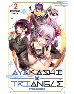 AYAKASHI TRIANGLE N.2