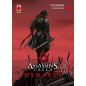 ASSASSIN'S CREED DYNASTY N.4 (di 6)