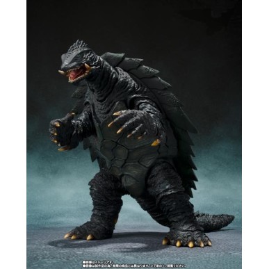 GAMERA 1999 KYOTO BATTLE MONSTERARTS