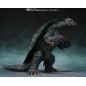 GAMERA 1999 KYOTO BATTLE MONSTERARTS