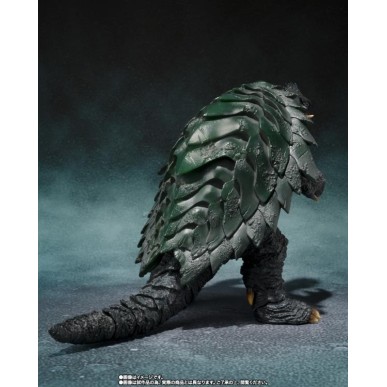 GAMERA 1999 KYOTO BATTLE MONSTERARTS