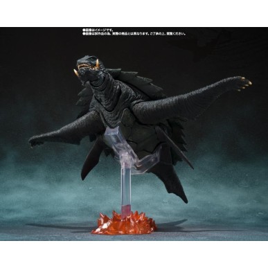 GAMERA 1999 KYOTO BATTLE MONSTERARTS