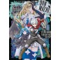 DANMACHI SWORD ORATORIA (manga)  N.19