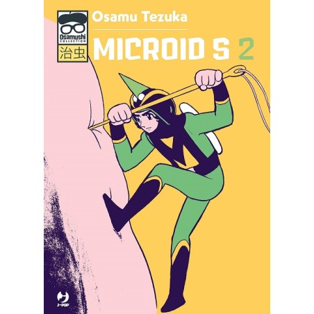 MICROID S N.2 (DI 2) - OSAMUSHI COLLECTION