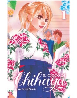 IL GIOCO DI CHIHAYA N.1 VARIANT CUT PRICE