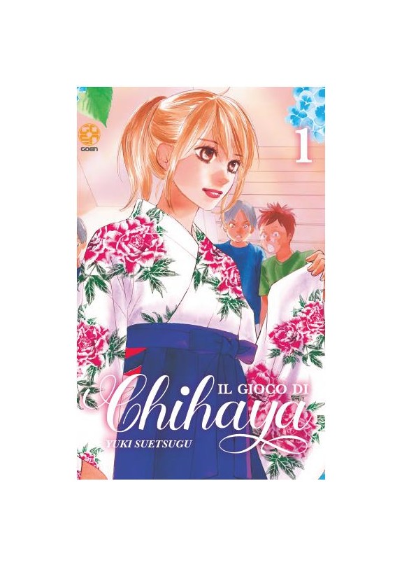 IL GIOCO DI CHIHAYA N.1 VARIANT CUT PRICE