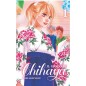 IL GIOCO DI CHIHAYA N.1 VARIANT CUT PRICE