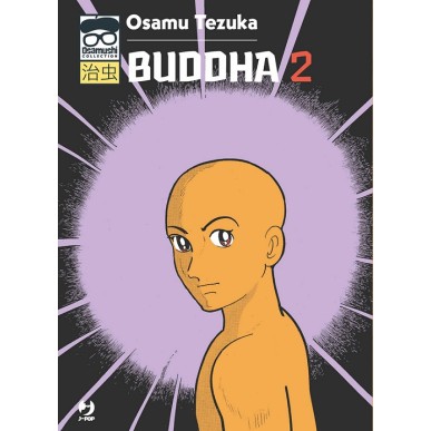 BUDDHA N.2 (DI 7) - OSAMUSHI COLLECTION